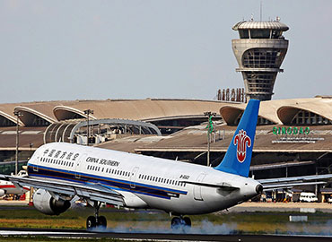 凯发·k8(中国游)官方网站