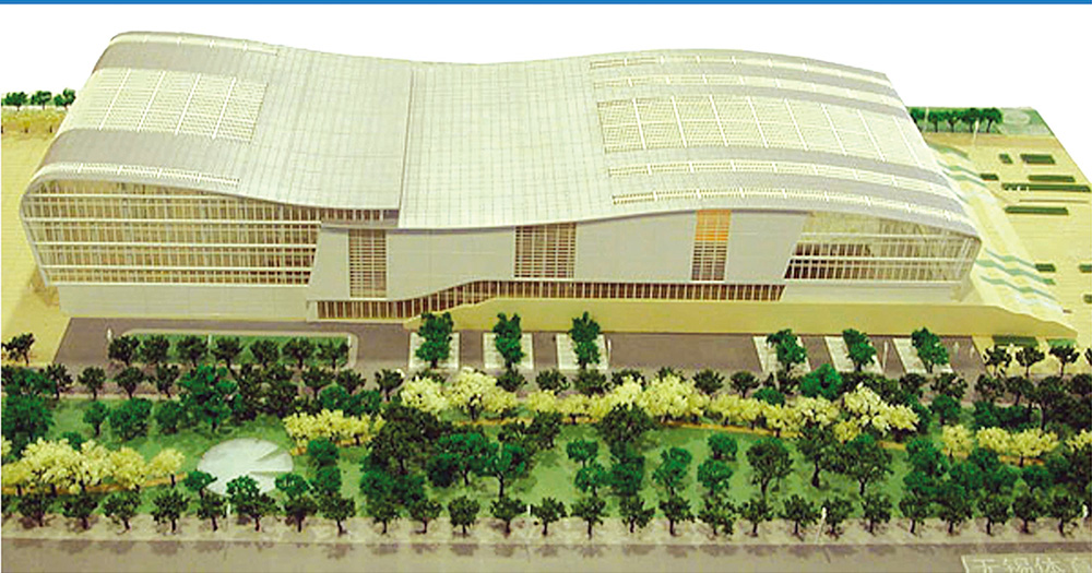 凯发·k8(中国游)官方网站