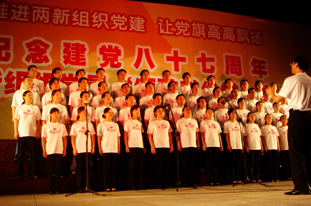 凯发·k8(中国游)官方网站