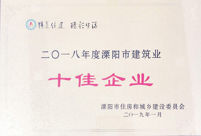 凯发·k8(中国游)官方网站