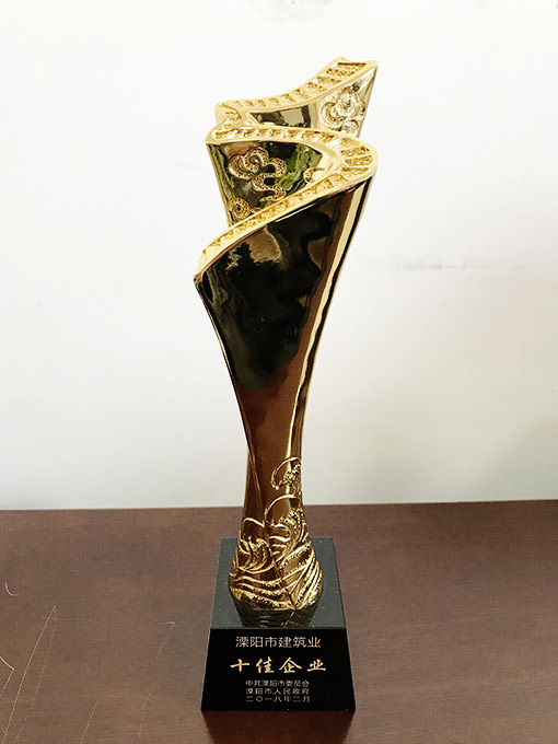 凯发·k8(中国游)官方网站