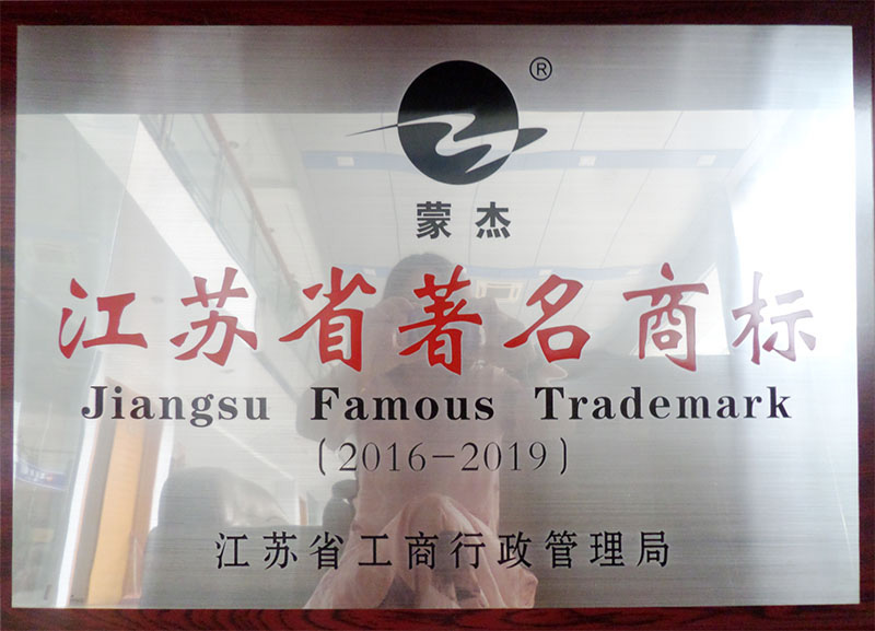 凯发·k8(中国游)官方网站