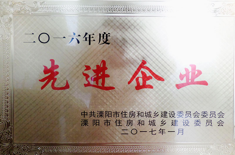 凯发·k8(中国游)官方网站