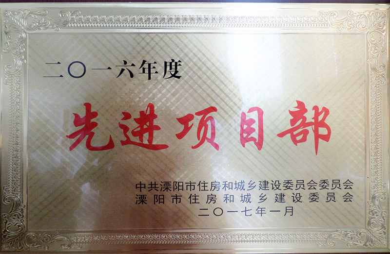 凯发·k8(中国游)官方网站