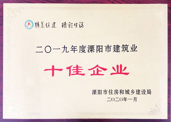 凯发·k8(中国游)官方网站