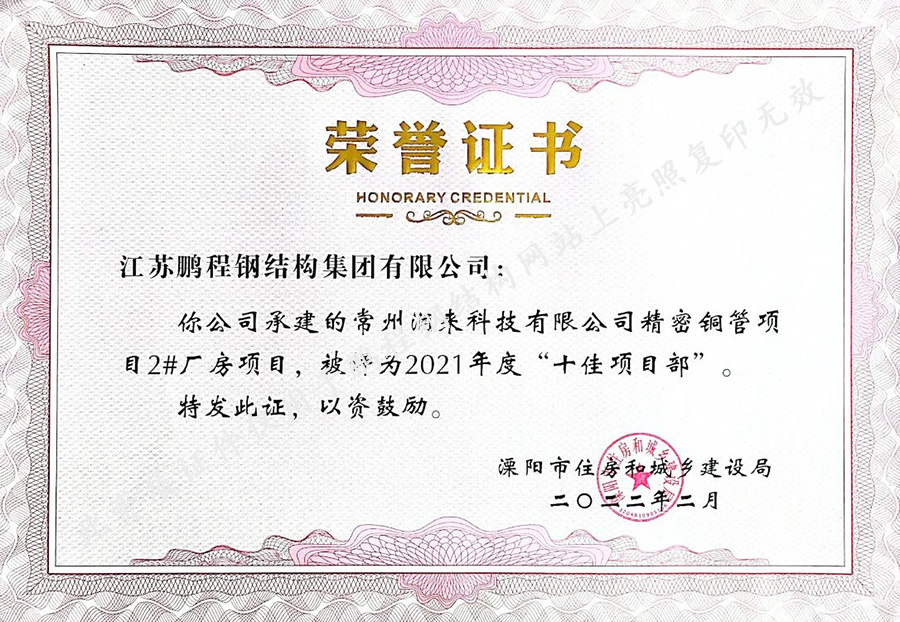 凯发·k8(中国游)官方网站