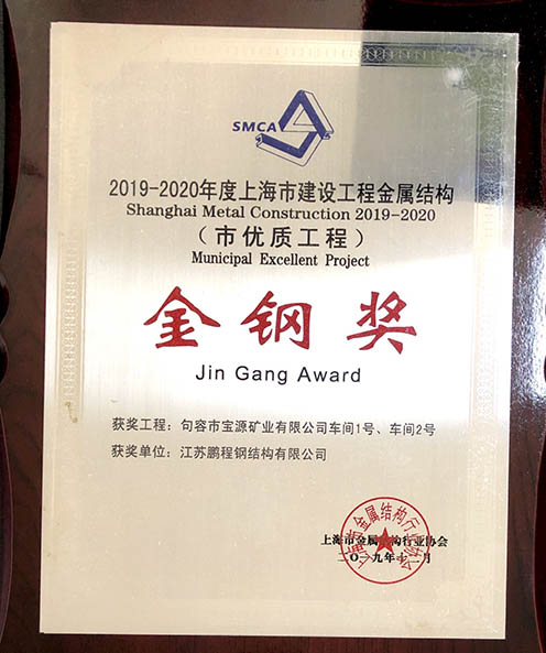 凯发·k8(中国游)官方网站